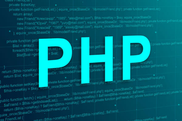 PHP: Функции для работы с массивами